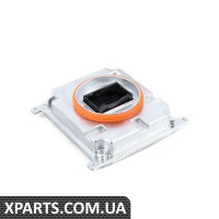 7P5941572A VAG ЕНЕРГЕТИЧНИЙ МОД