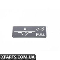 3C0010667H VAG СТІКЕР