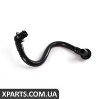 8E0611931AT VAG ВАКУУМНА ТРУБА