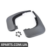 4B3075101 VAG Комплект заднього бризковика