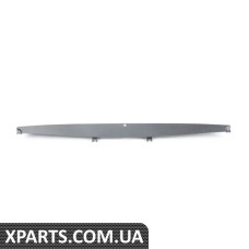 8H08633374PK VAG ОБРОБКА