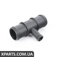 1C0121619B VAG Подвійний