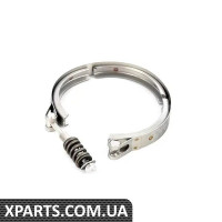 8V0253460 VAG КЛИП