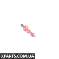 5G0955993 VAG Форсунка заднього омивача