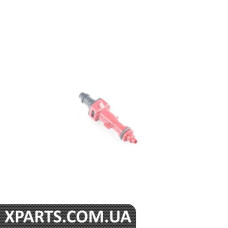 5G0955993 VAG Форсунка заднього омивача