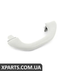 1K0857607MY20 VAG Передній поручень - перлово-сірий