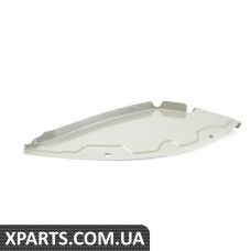 17A813538 VAG ПЛАСТИНА