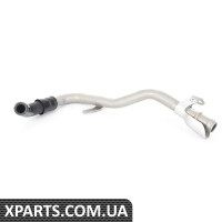 8E0422887AG VAG Трубка живлення гідропідсилювача керма