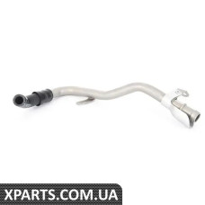 8E0422887AG VAG Трубка живлення гідропідсилювача керма