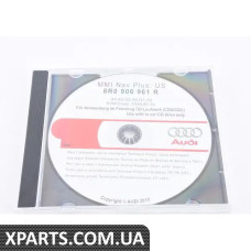 8R0906961R VAG компакт-диск