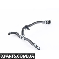 07K133680 VAG ПАЛИВОПРОВІД