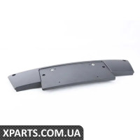 8P0807287G3FZ VAG Кронштейн переднього номерного знака - чорний матовий