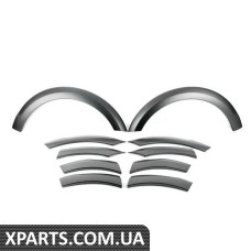 8R00716811QP VAG Комплект розширювачів крил для бездоріжжя - кам'яно-сірий