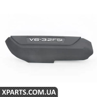 06E103925D VAG Кришка двигуна - передня
