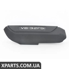 06E103925D VAG Кришка двигуна - передня