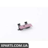 8P4853573C VAG КЛІП