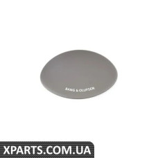 4H0868823BD6 VAG Решітка динаміка - Moor Brown - ліва