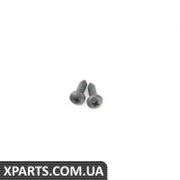 4F0807287B3FZ VAG Кронштейн передньої пластини - чорний