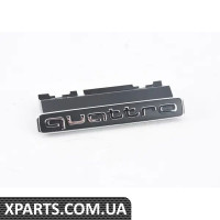 8W0853736B2ZZ VAG Емблема «Quattro» — хром