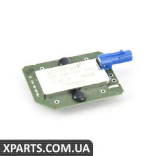 8E5919889 VAG АНТЕННА