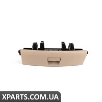 8K0882601CK38 VAG Коробка для зберігання під сидінням - бежевий кардамон