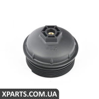 03H115433 VAG Кришка корпусу масляного фільтра