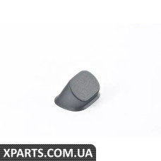 4M0837307B VAG КРИШКА