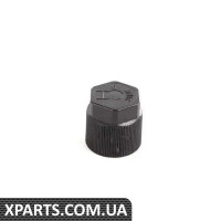8A0820871AB VAG Нижній бічний захисний ковпачок кондиціонера