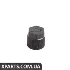 8A0820871AB VAG Нижній бічний захисний ковпачок кондиціонера