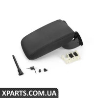 561864207SK84 VAG Регульований підлокітник у зборі - Чорний титан