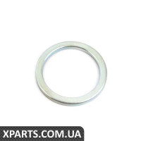 08V525171A VAG Стопорне кільце