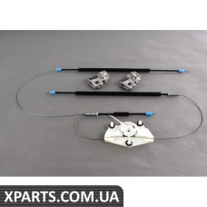 1JE898100 VAG Ремкомплект склопідйомника - правий передній