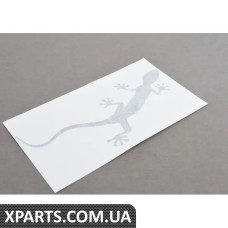 4L0064317Y9B VAG ФОЛЬГА