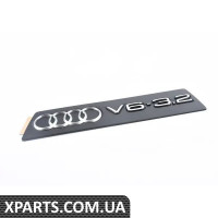 022103925BC VAG Кришка впускного колектора