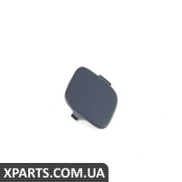 5K0807241DGRU VAG Кришка буксирного гака