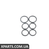 420898380 VAG КОМПЛЕКТ ПРОКЛАДОК