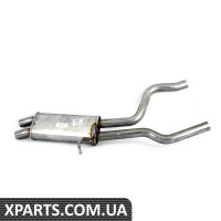 7L6253209AJ VAG ГЛУШНИК