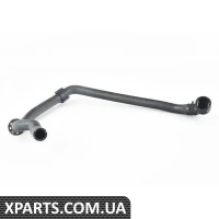 5Q0122051AT VAG ВОДЯНИЙ ШЛАНГ