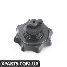 8W0803899 VAG Гайка для кріплення запасного колеса
