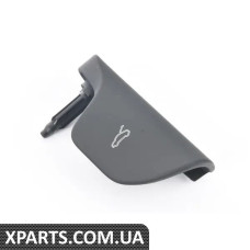 4238235336PS VAG важіль