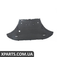 4M0825235AJ VAG Передня підставка для живота