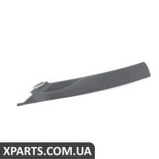 5G0867233RZB5 VAG ПІЛАРТРИМ