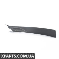 5G0867234RZB5 VAG ПІЛАРТРИМ