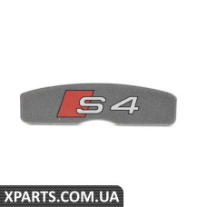 8K0698221 VAG КОМПЛЕКТ ДЛЯ РЕМОНТУ