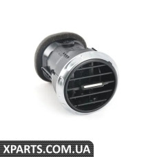 8J0820901D3Q7 VAG Вентиляційний отвір — алюміній — ціна вказана за штуку