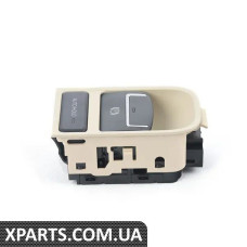 5N0927225BXSK VAG Електронна кнопка гальма стоянки - Corn Silk Beige