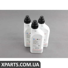 02J398000 VAG Комплект для обслуговування механічної коробки передач