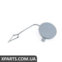 5GM807241CGRU VAG КРИШКА