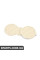 3C0863330B95T VAG Килимок для консолі - Cornsilk Beige
