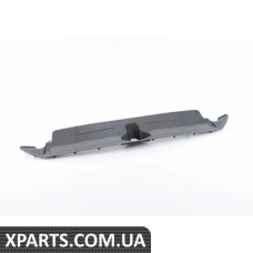 8S0807081 VAG КРИШКА